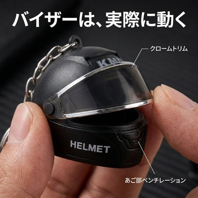 バイザーは実際に動く 造形ディテール