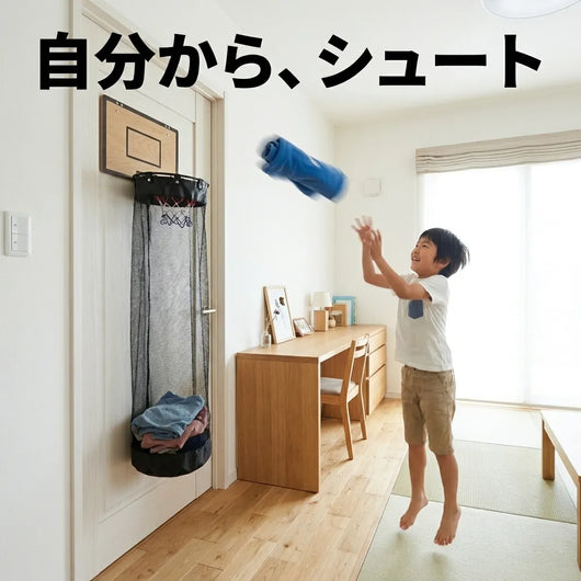 自分からシュート