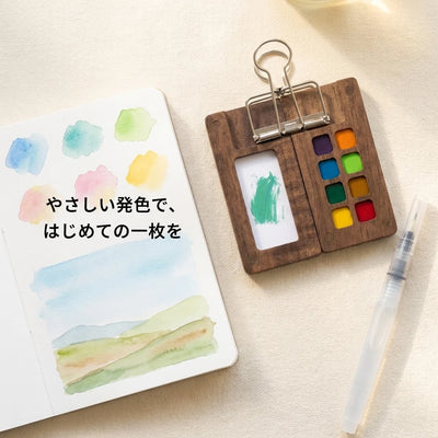 作例