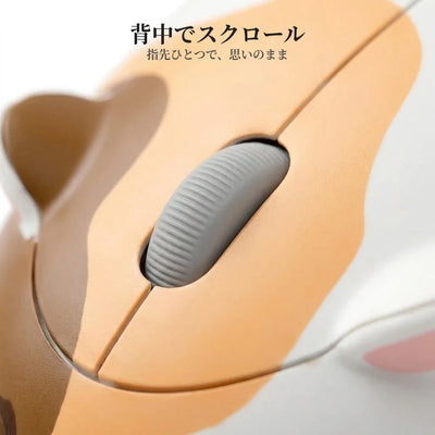 背中でスクロール