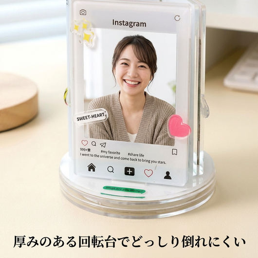 厚みのある回転台