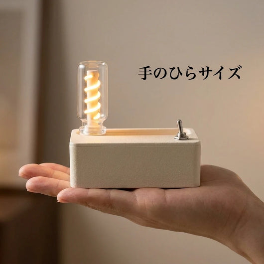 手のひらサイズ