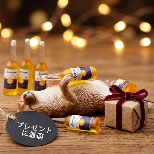 12-gift