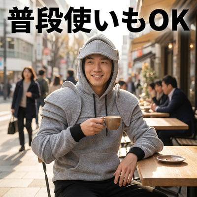 LACIAGA 騎士アーマーパーカー 普段使いもOK