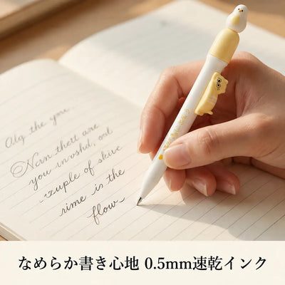 書き味マクロ