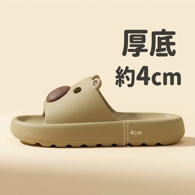厚底 約4cm