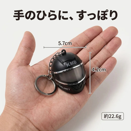 サイズ 5.7 x 4.2cm 約22.6g