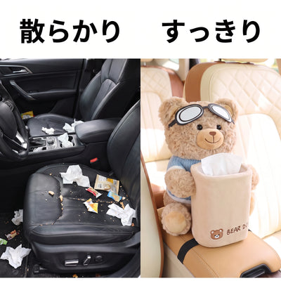 散らかりすっきり