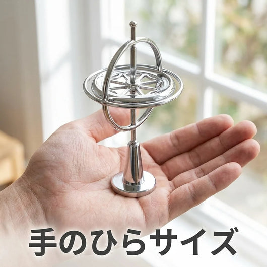 04-size