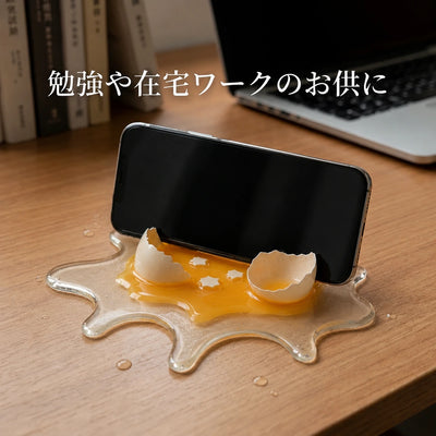 デスク