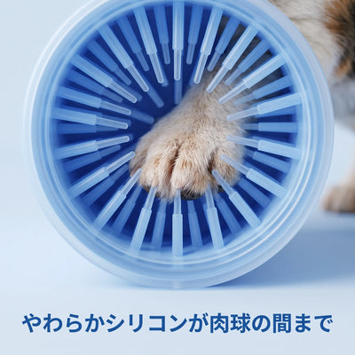 やわらかシリコンブラシ