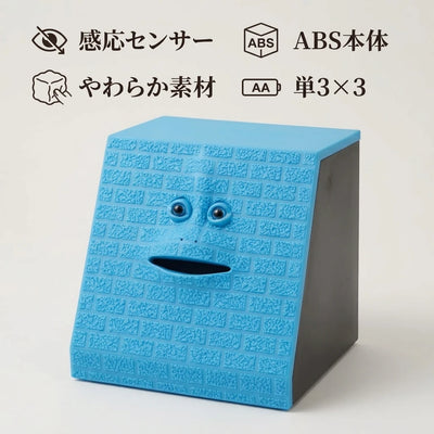 主な特長