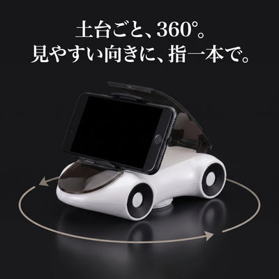 LACIAGA ミニカー型 車載スマホホルダー
