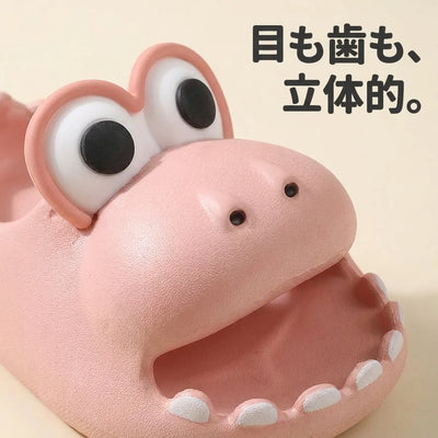 目も歯も立体的