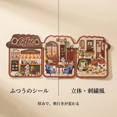 05-comparison-raised-vs-flat