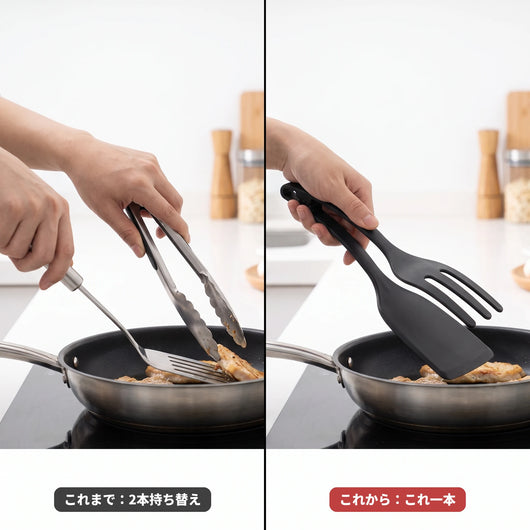05-comparison-two-tools