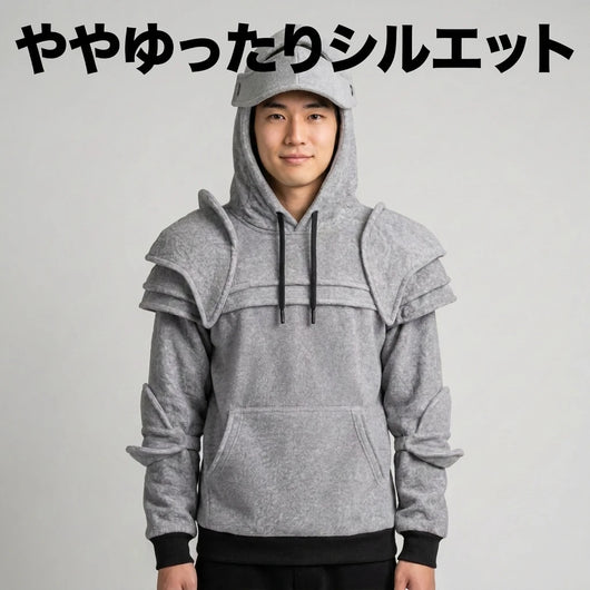 LACIAGA 騎士アーマーパーカー ややゆったりシルエット