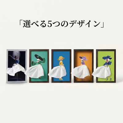 ラインナップ