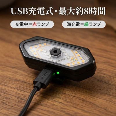 USB充電式バッテリー