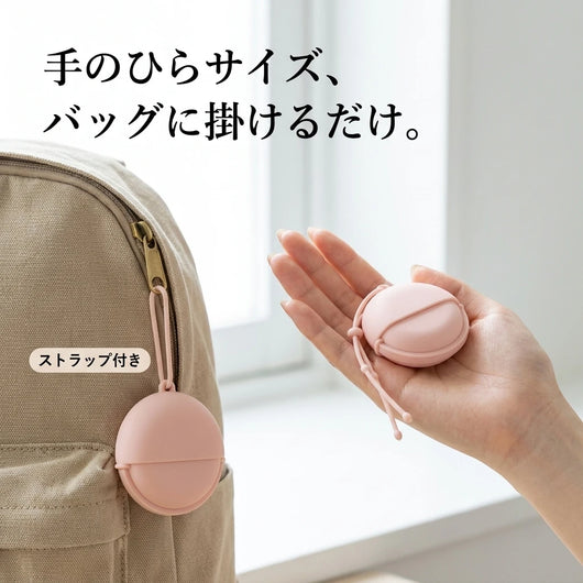 サイズ