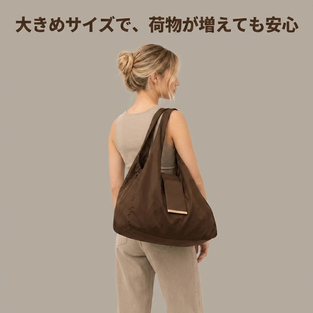 Image with text