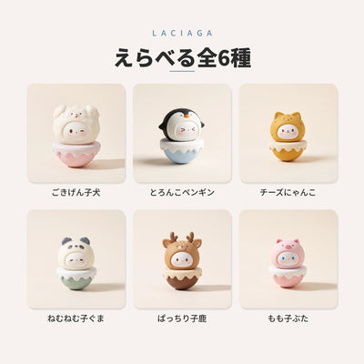 09-lineup