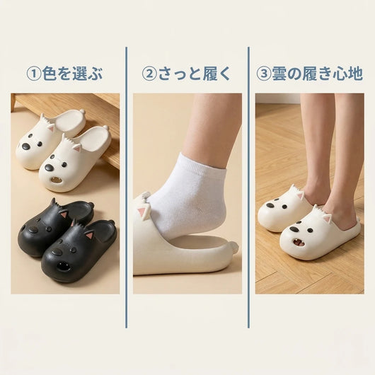 使い方