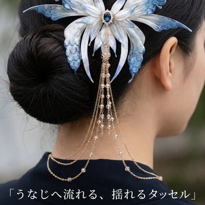 うなじで揺れるタッセル付きバタフライヘアクリップ