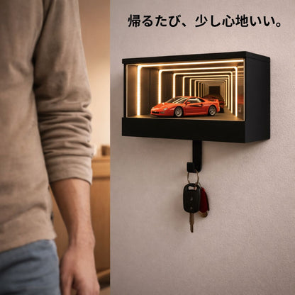 インフィニティガラージミラー奥行き × 落ち着いた光のディスプレイ