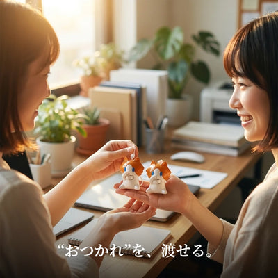 LACIAGA おつかれねこ