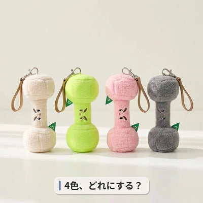 4色ラインナップ