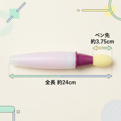 サイズ