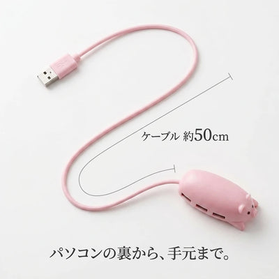 ケーブル 約50cm