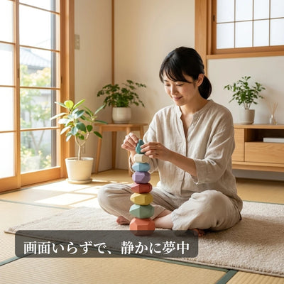 静かに集中して遊ぶ様子