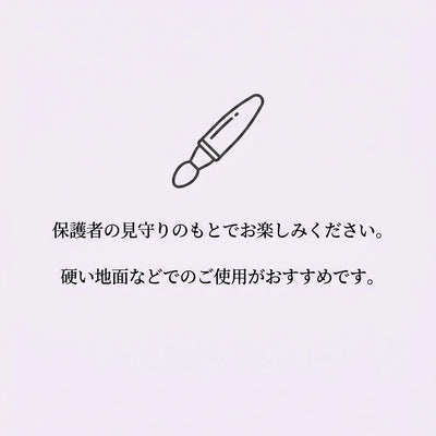 使用例