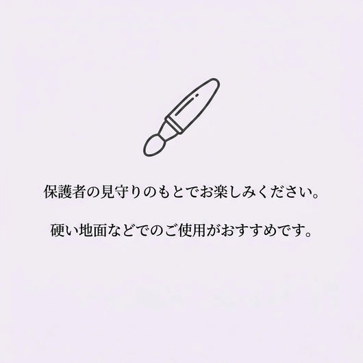 使用例