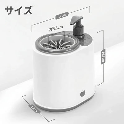 グレー サイズ