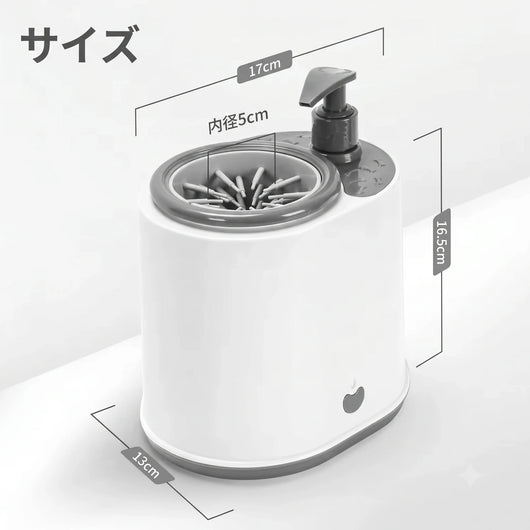 グレー サイズ