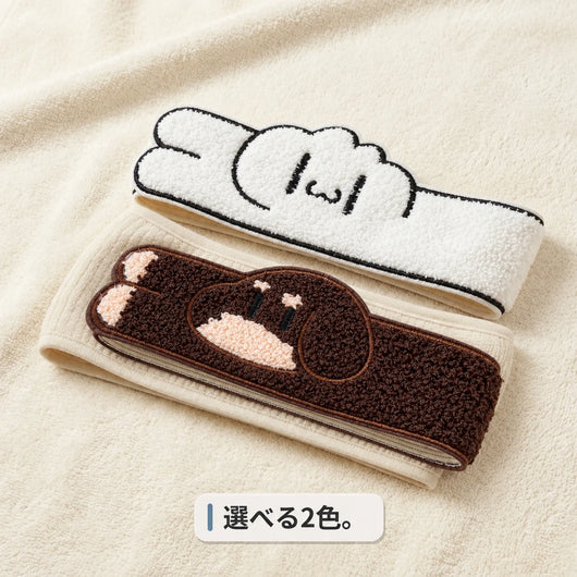 選べる2色