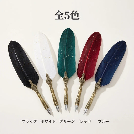 全5色