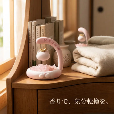 ライフスタイル