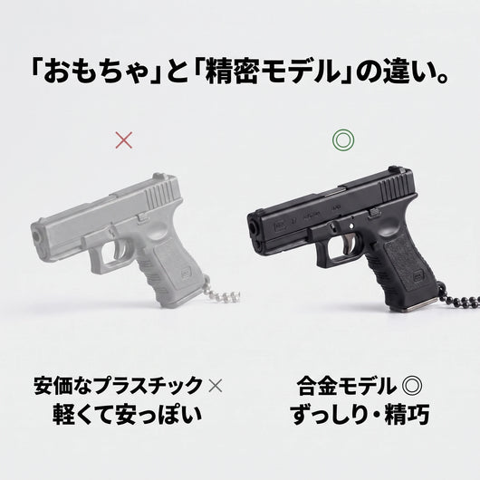 13-comparison