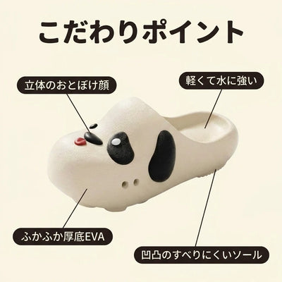 こだわりポイント
