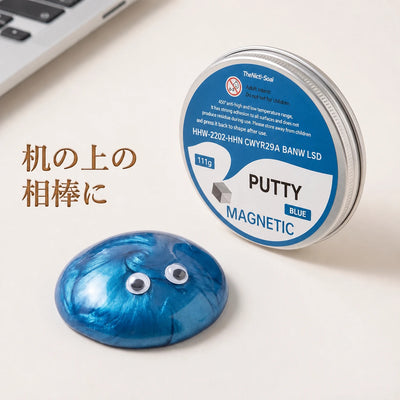 クリーチャー