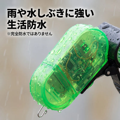 雨や水しぶきに強い生活防水