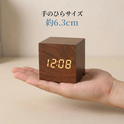 LACIAGA 木あかりキューブクロック