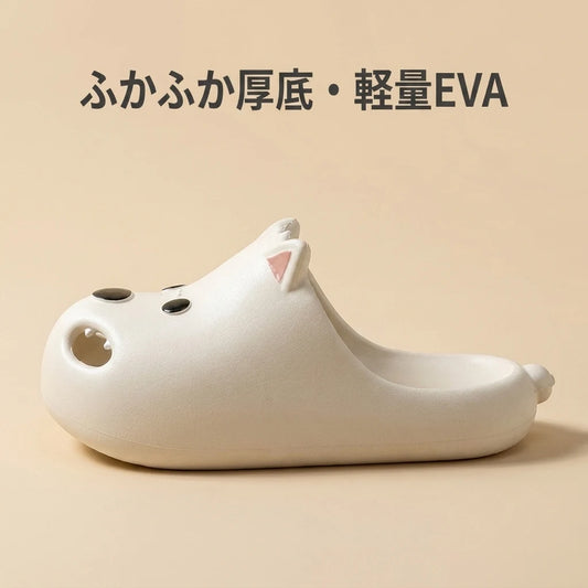 ふかふか厚底