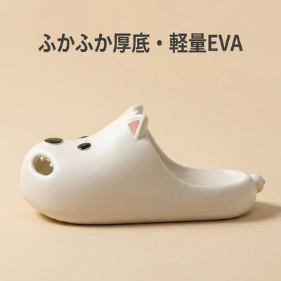 ふかふか厚底