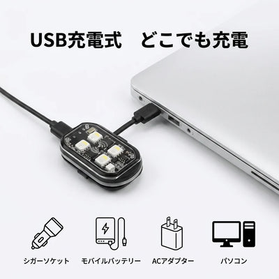 USB rechargeable, charge anywhere