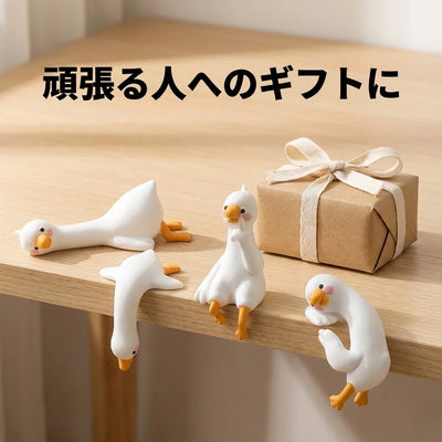 ギフト